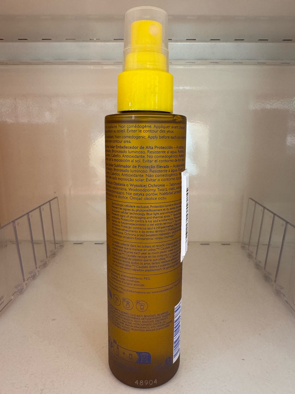 Caudalie SPF 50 High Protection Glow Oil sunscreen - Picture 3 of 3